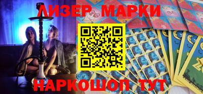 Альфа ПВП Новозыбков