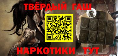 Альфа ПВП Новозыбков